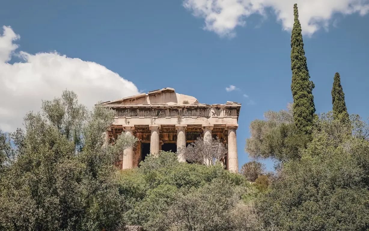 Υπόλοιπο Αττικής